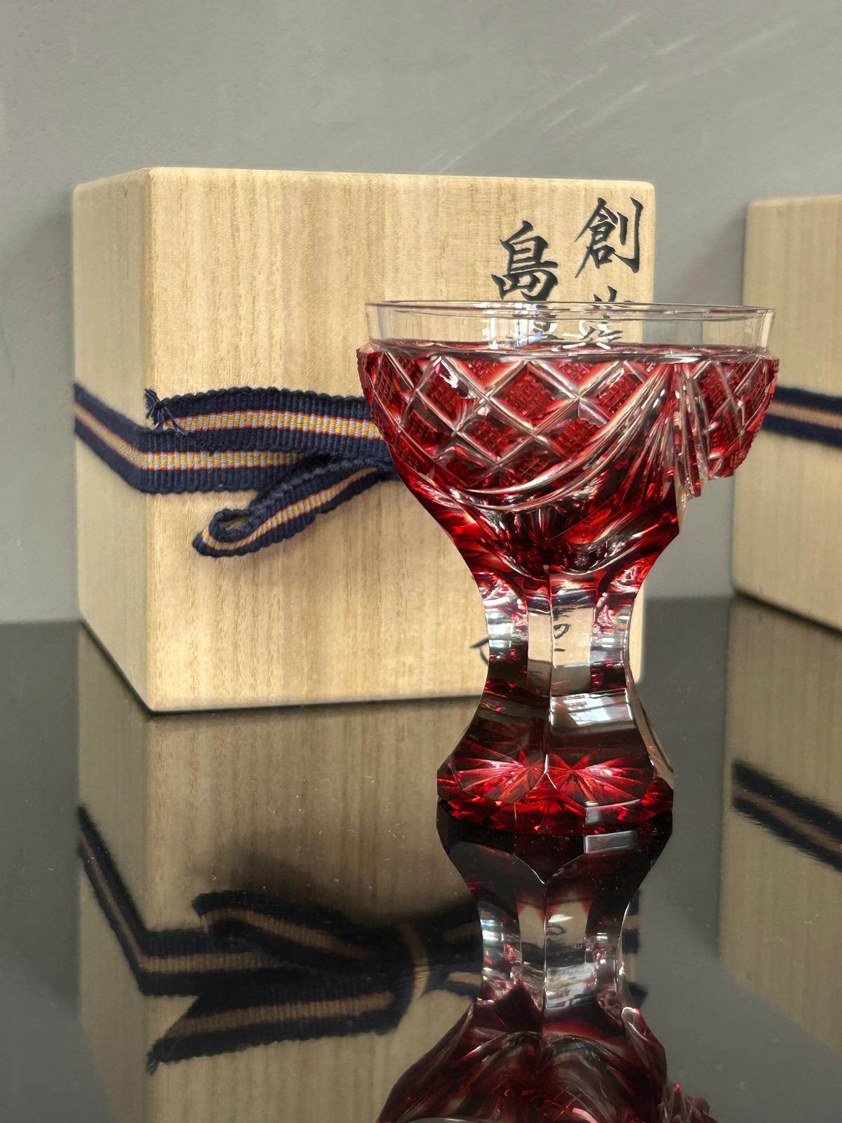 薩摩切子 - 紅 | Satsuma Kiriko - Red