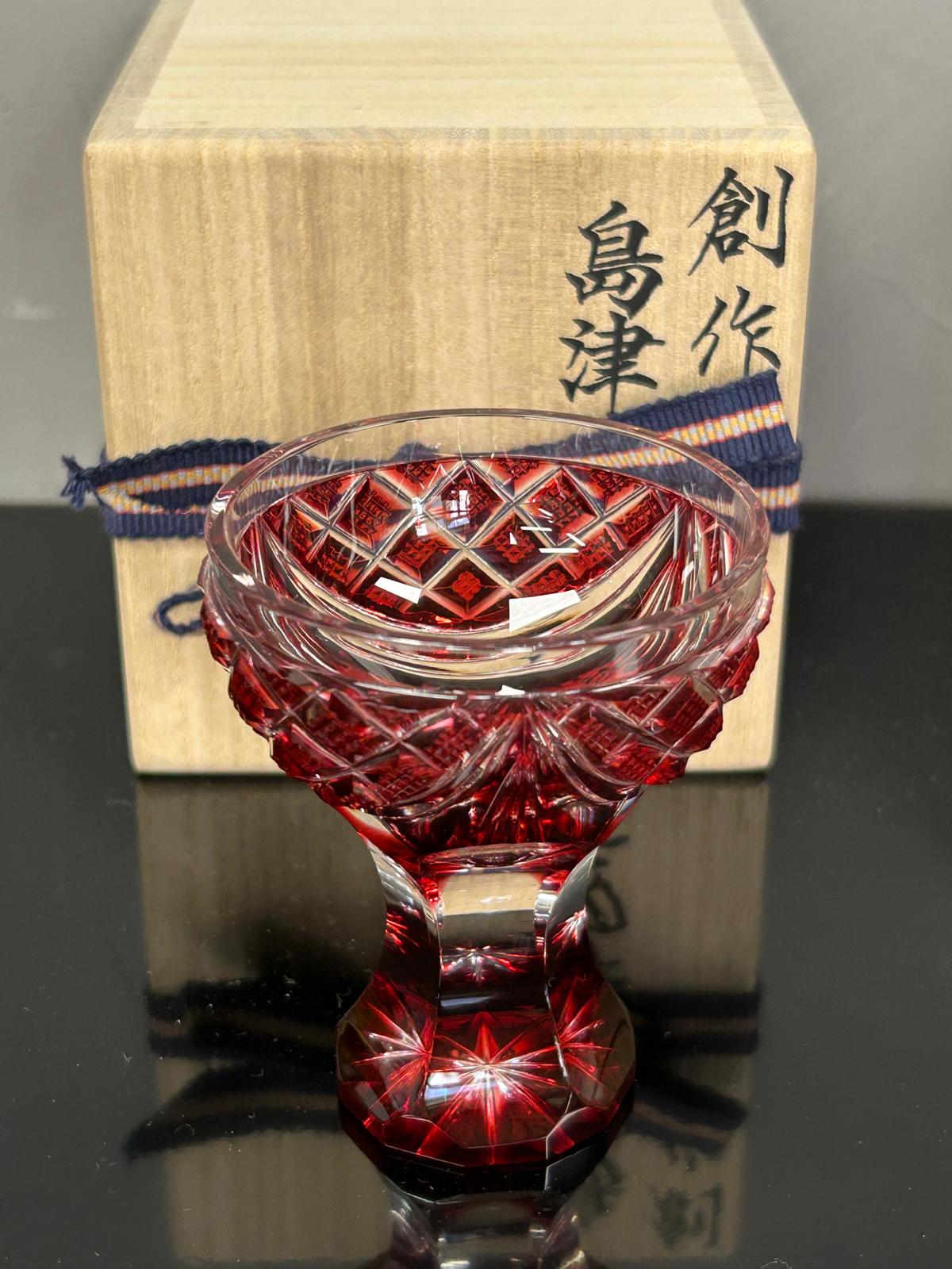 薩摩切子 - 紅 | Satsuma Kiriko - Red
