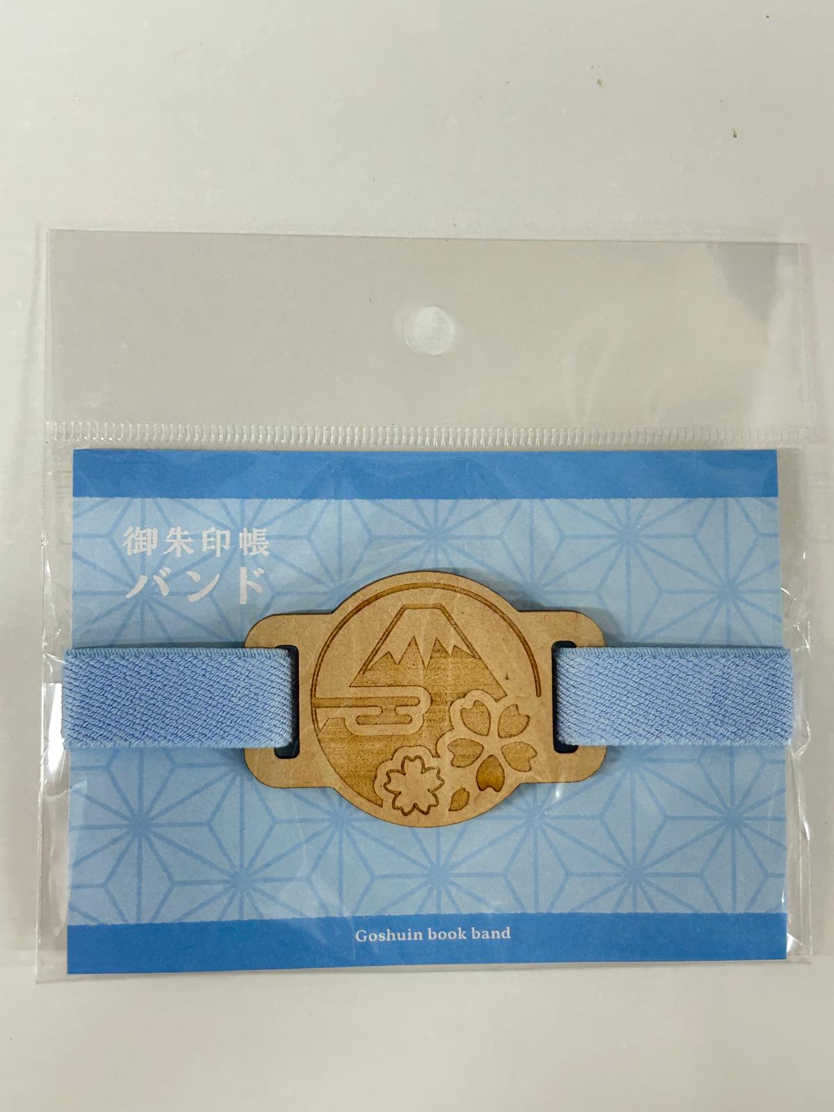 御朱印帳 橡皮帶 | Stamp Booklet Rubber Band