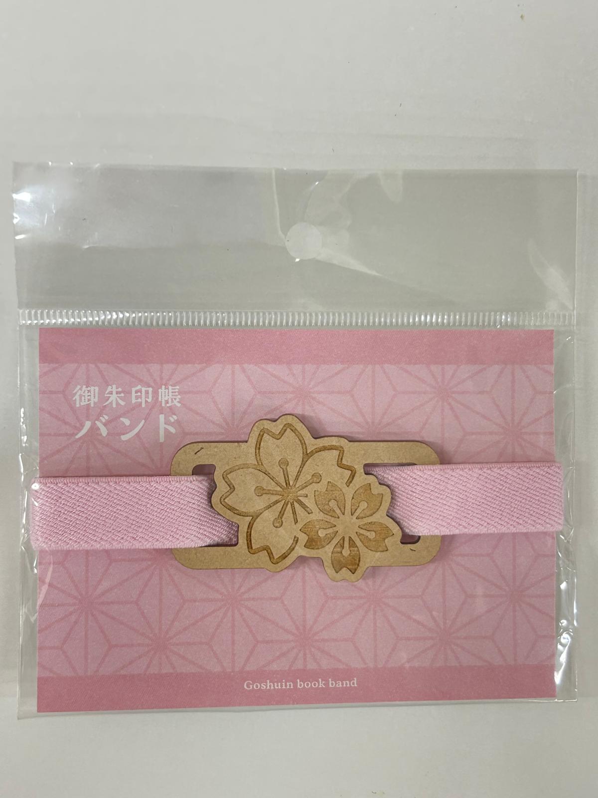 御朱印帳 橡皮帶 | Stamp Booklet Rubber Band