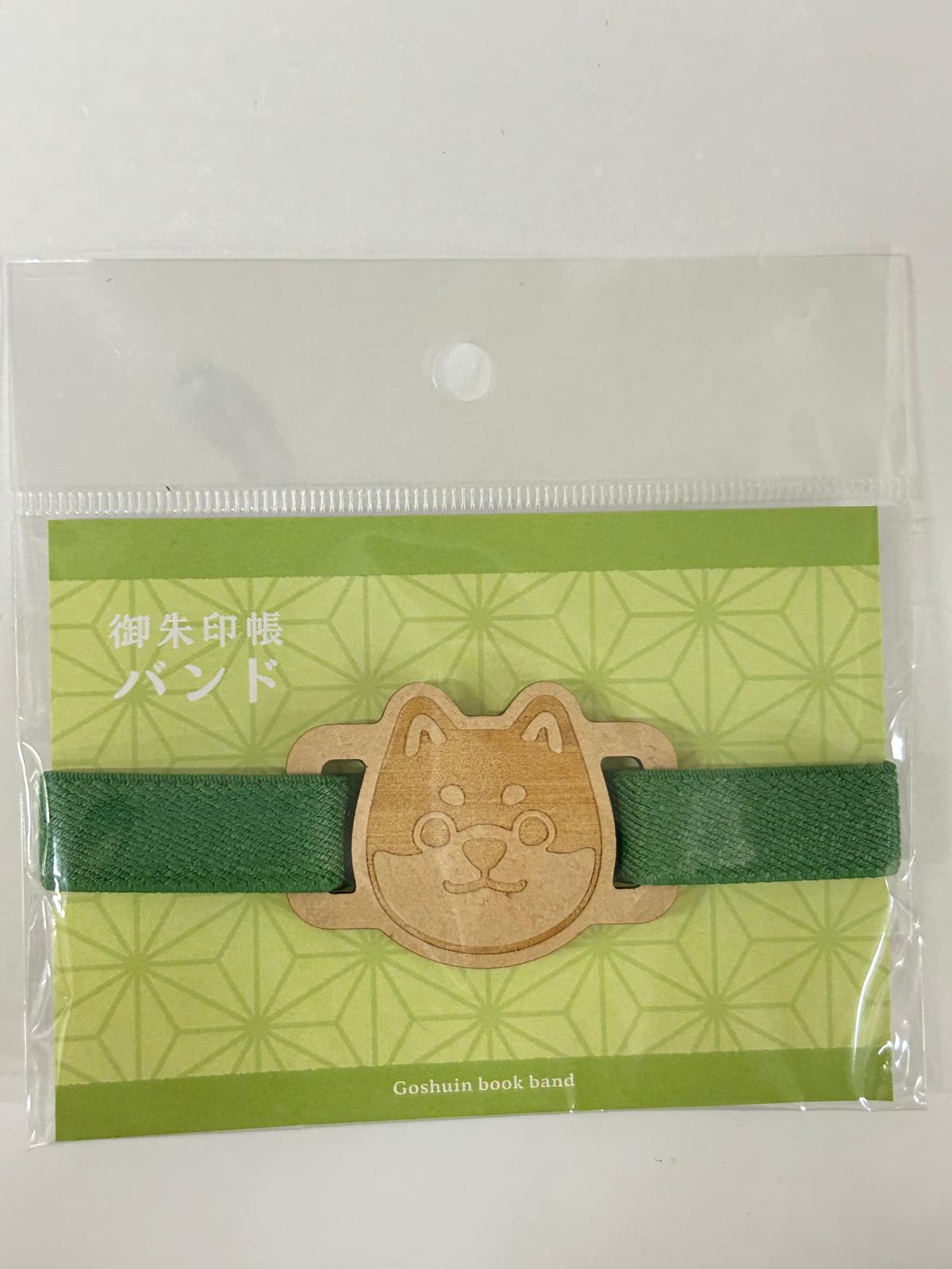 御朱印帳 橡皮帶 | Stamp Booklet Rubber Band