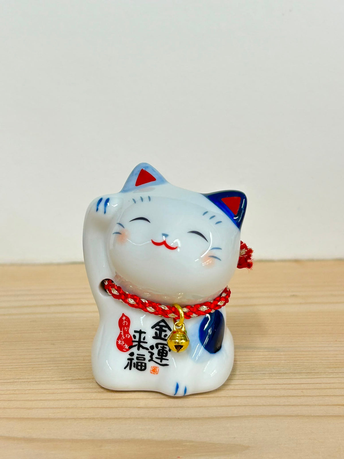 作舍 西木染招財貓 (附鈴鐺 和小籃子)  | Craftman House Nishiki-dyed Hitomimaki Okane Maneki Neko (with bell & Small hand basket)