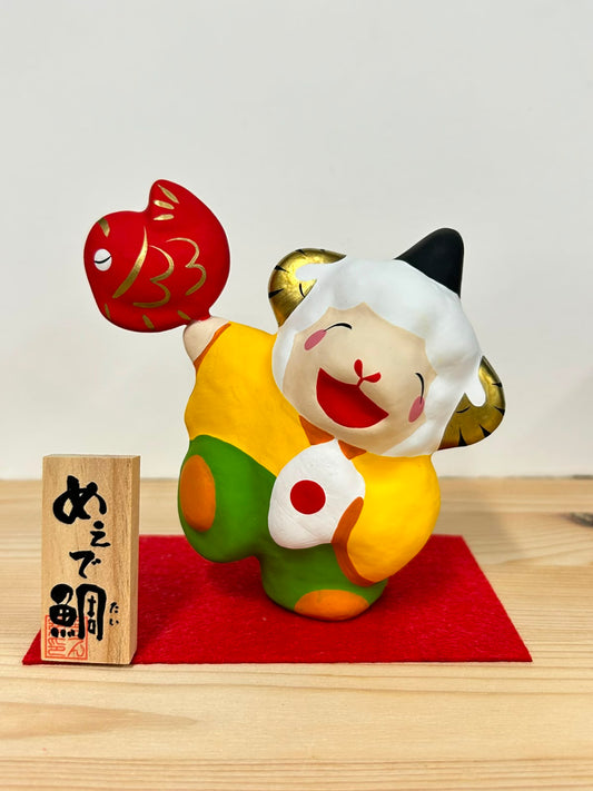 吉祥真鯛 （羊） | Zodiac Hariko Doll (Sheep) Lucky Sea Bream