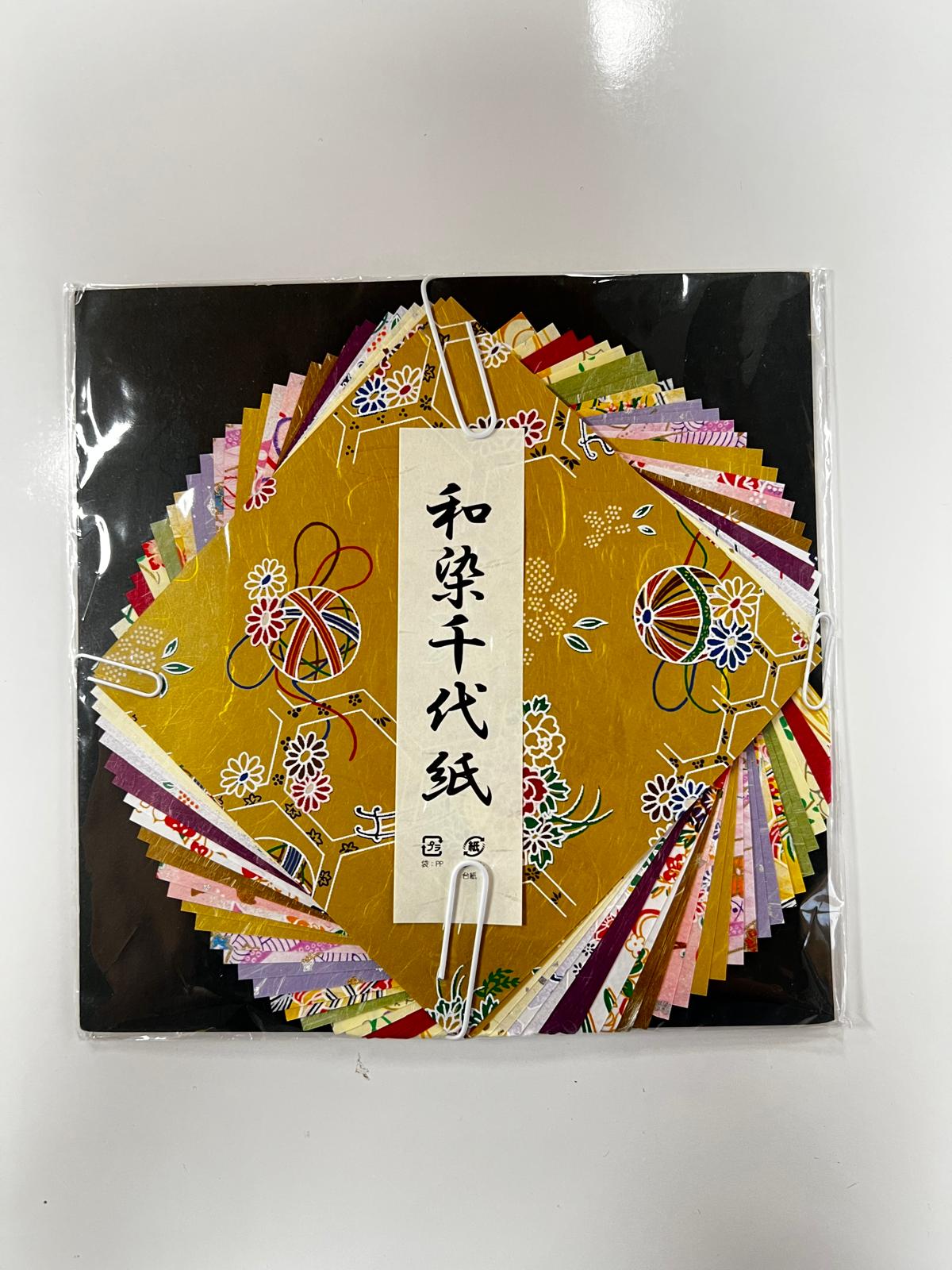 和染千代紙 | Washi Origami Paper