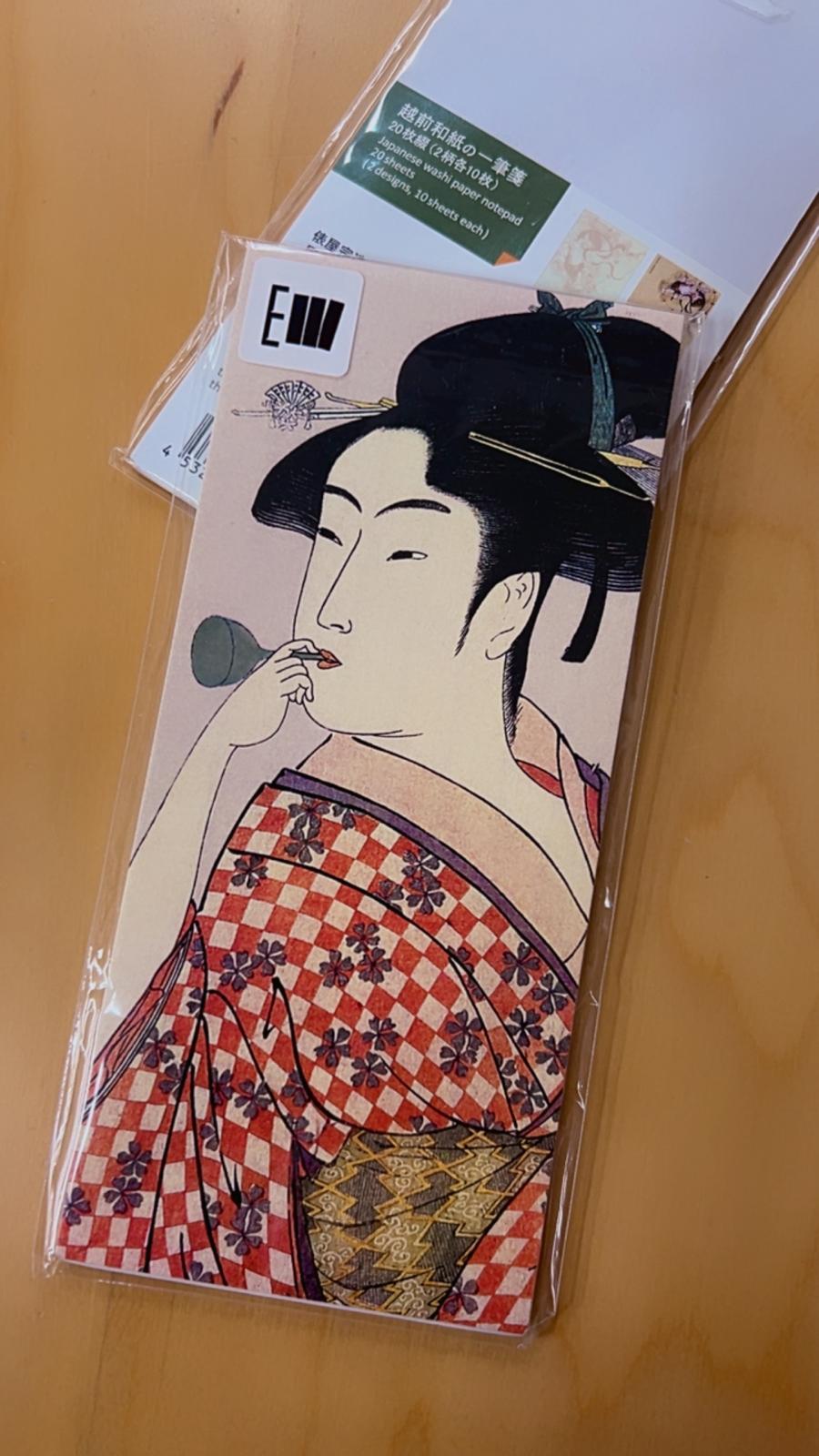 和紙一筆箋 - 日本傳統畫 | Washi Ippitsusen Notepad - Japan Traditional Painting