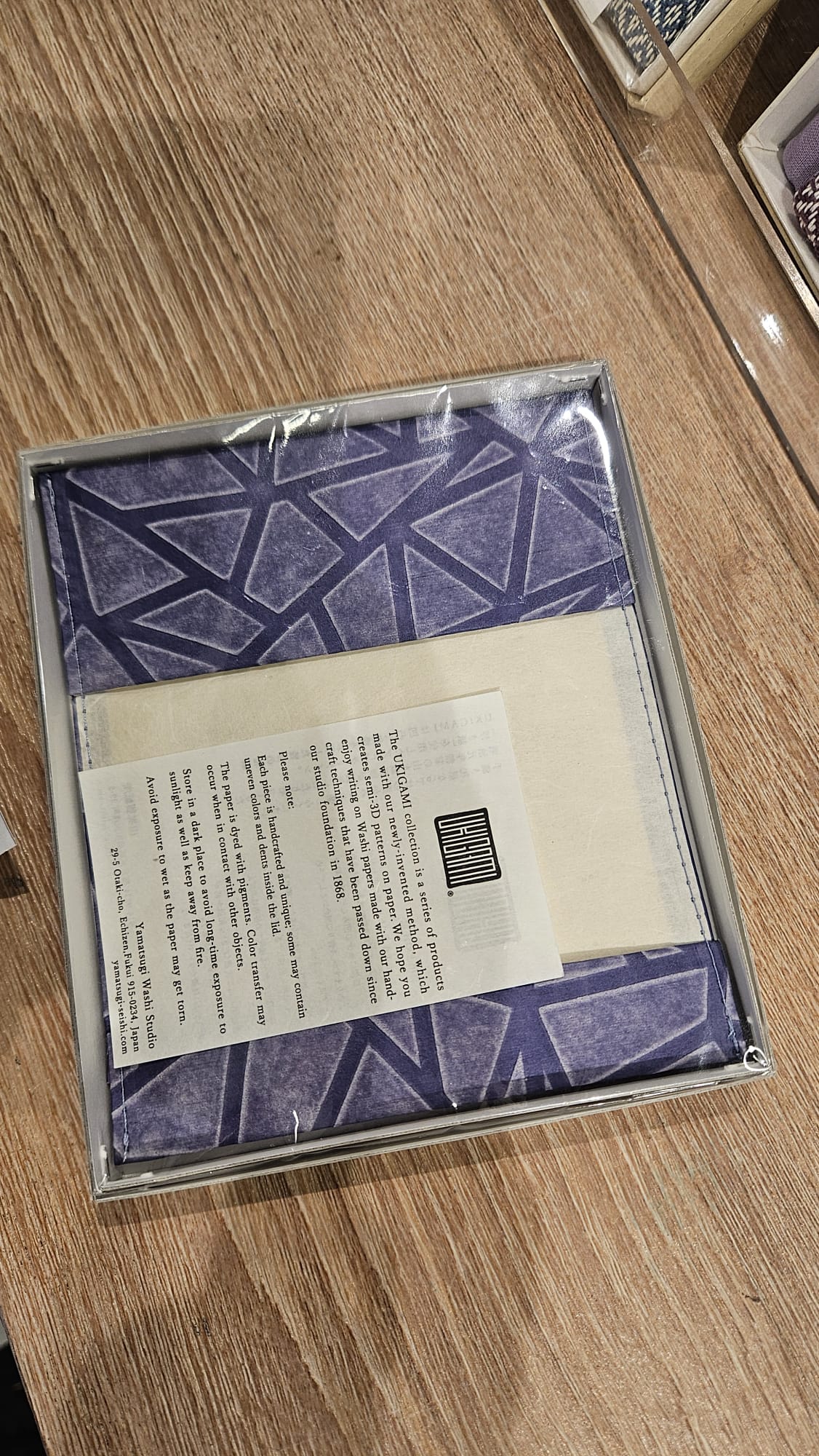 UKIGAMI 和紙卡片套 | UKIGAMI Washi Card Case