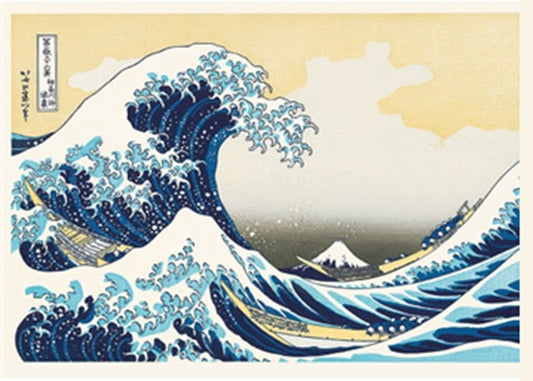 葛飾北斎「富嶽三十六景 神奈川沖浪裏」 浮世絵木版画 | The Great Wave off Kanagawa  (from the series Thirty-six Views of Mount Fuji) Ukiyo-e woodblock print