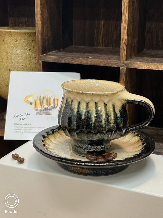 樂久登窯 咖啡杯連碟 (黑杏) | Rakutogama Coffee Cup with Saucer Set (Black)