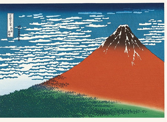 葛飾北斎 「富嶽三十六景 凱風快晴」浮世絵木版画 | Fine Wind, Clear Morning (Gaifū Kaisei), commonly known  as Red Fuji (from the series Thirty-six Views of Mount Fuji) Ukiyo-e woodblock print