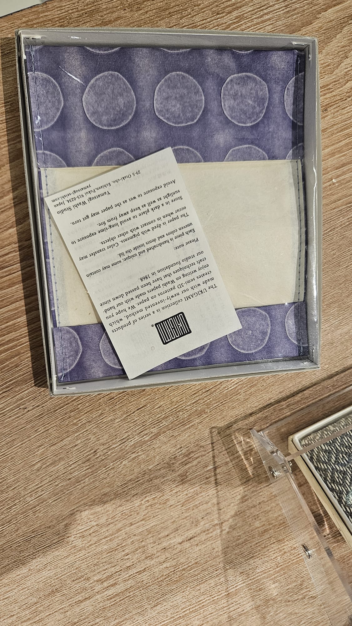 UKIGAMI 和紙卡片套 | UKIGAMI Washi Card Case