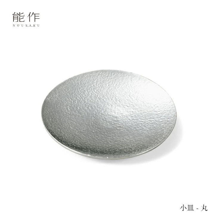 【能作NOUSAKU】小皿(碟) - 丸、三角、方形 | Nousaku Small Plate - Round、Triangle、Square