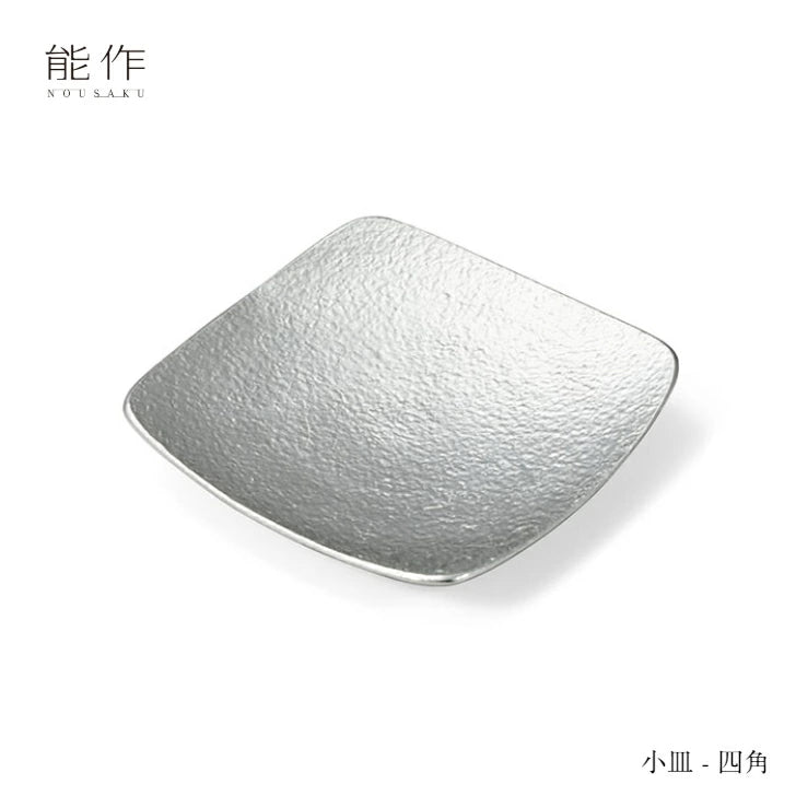 【能作NOUSAKU】小皿(碟) - 丸、三角、方形 | Nousaku Small Plate - Round、Triangle、Square